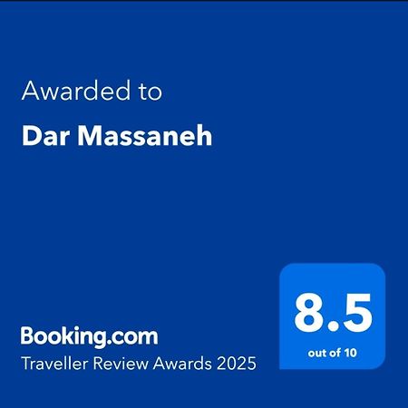 Dar Massaneh Villa Essaouira Exterior foto